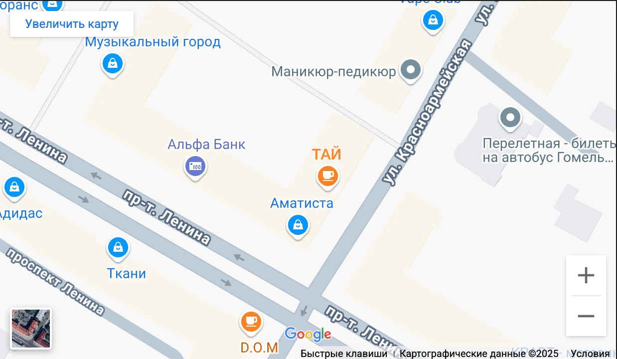 Google карта